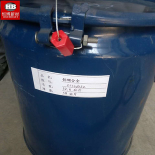 �~��Ͻ� CuB4 �߼��~�����g�Ͻ� �𼚻��� ���|�F؛