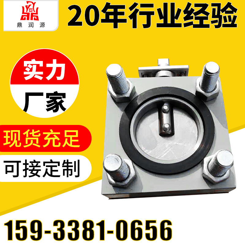 生产 DN50 80瓦斯气体继电器蝶阀配件 各种蝶阀活门变压器配件