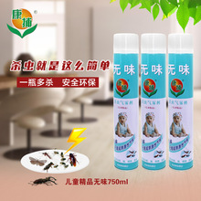 ������ͥ�oζ���x������ωΛρ����w�x������ș���ș�N��