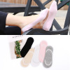 Summer breathable cartoon colored invisible cute socks