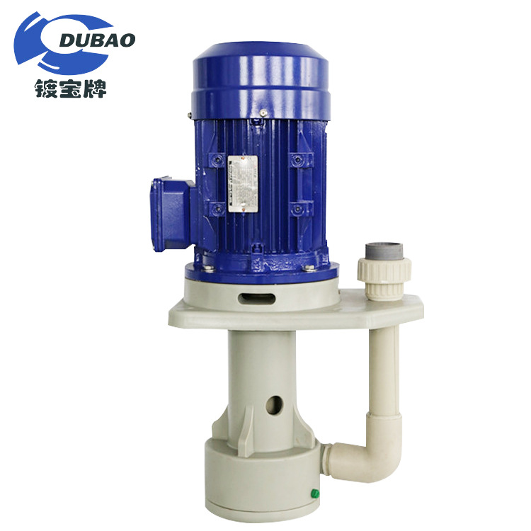 江苏镀宝 立式液下污水泵 立式耐酸碱液下泵1.5KW  磷化液喷淋泵