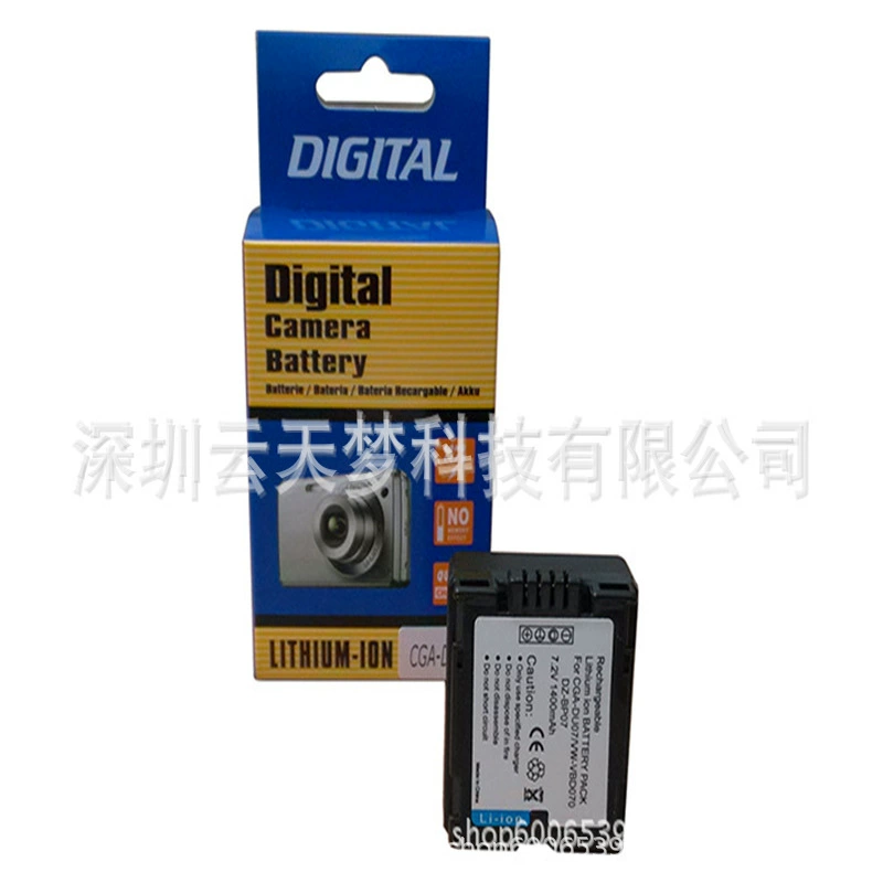 Подходит для Panasonic VW-VBD070/CGA-DU07 цифровой камеры аккумулятор CGA-du07 аккумулятор оптовая продажа