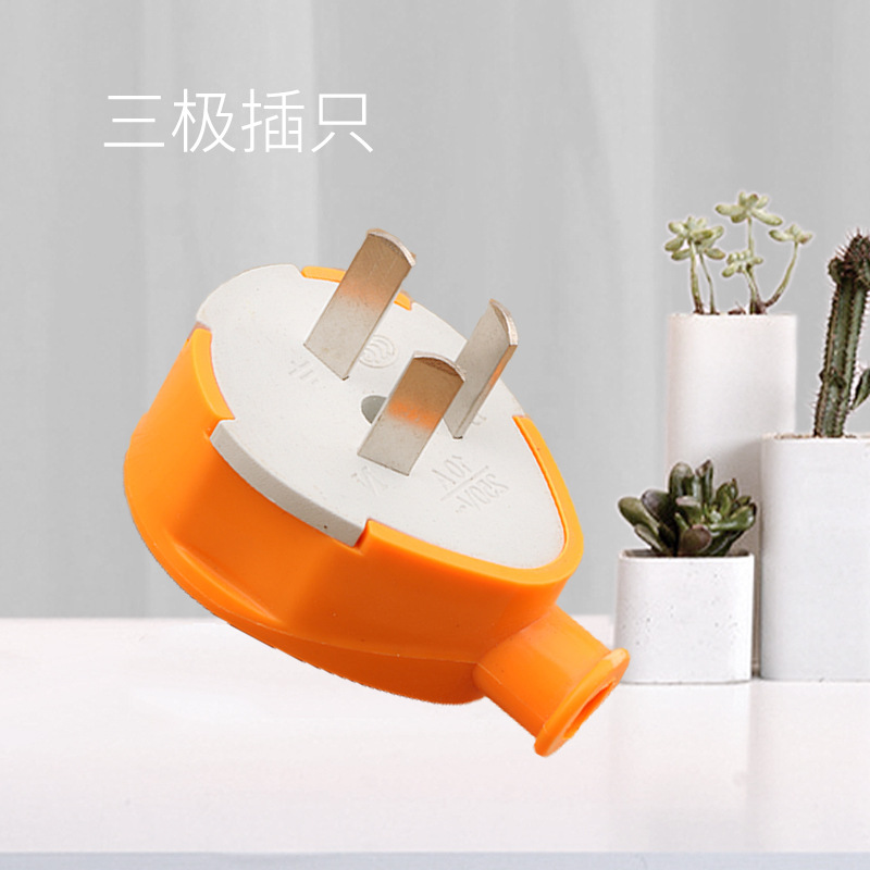 家用电源插头智能插头一体成型品字插头阻燃三角插头厂家批发
