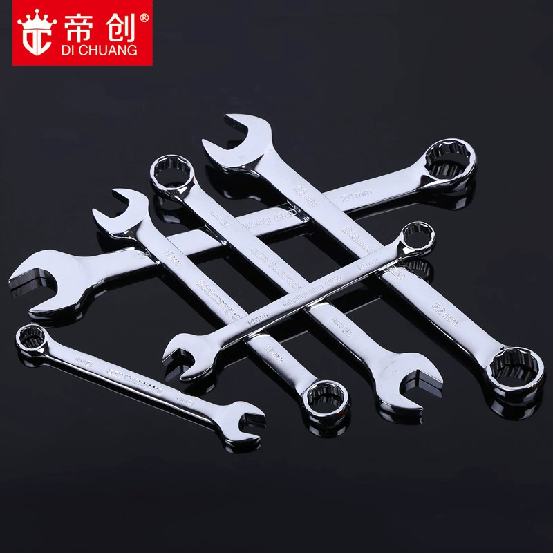 Многофункциональный ключ двусторонний (накидной и рожковый) марки Dichuang, ручной инструмент для различных спецификаций.