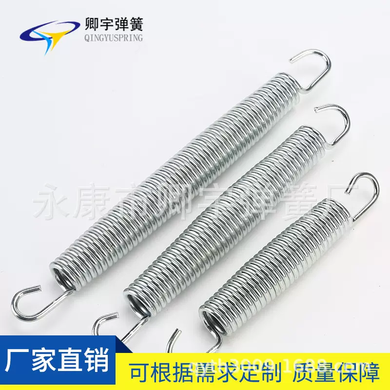 厂家加工 蹦床弹簧定制不锈钢拉簧  多用途双钩拉力拉伸弹簧批发