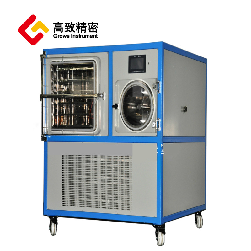 LAB-BL2���ɻ� �䶳����� ʯīϩ/���/ʯ���䶳�����