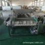 商用中央厨房气泡清洗机