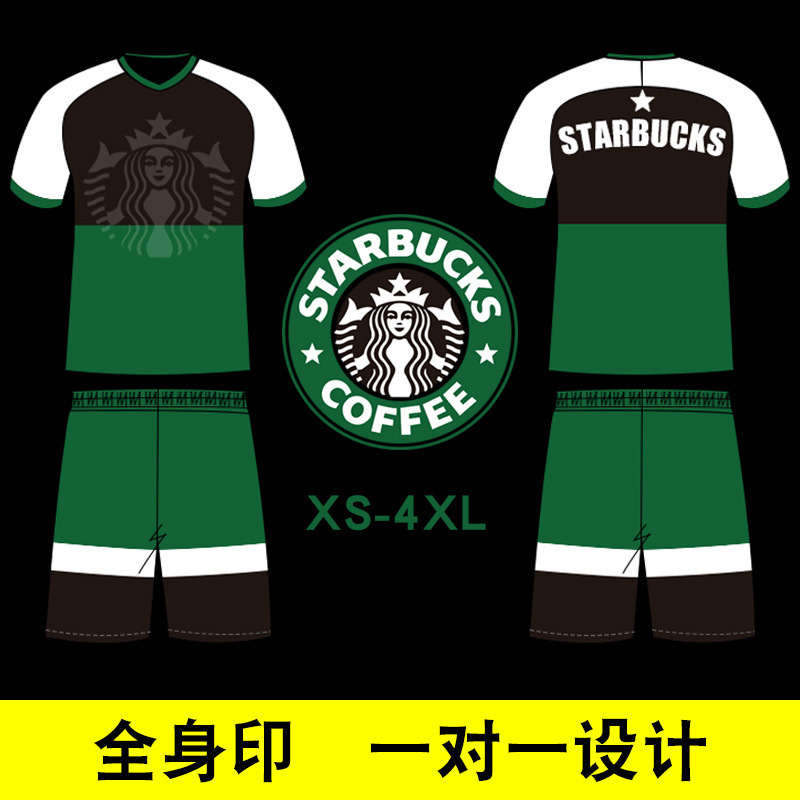 Full Body Printed Football Uniform Set Full Body Printed Number LOGO Student Team Competition Training Football Uniform DIY