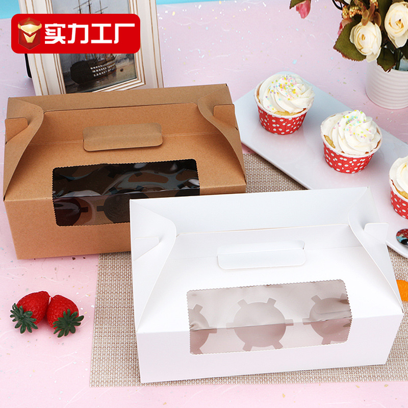 6格6粒CUPCAKE杯子蛋糕马芬盒麦芬盒开窗手提西点外贸纸杯蛋糕盒