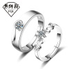 Jewelry, accessory, zirconium for beloved, wedding ring, European style, Korean style