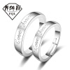 Jewelry, accessory, zirconium for beloved, wedding ring, European style, Korean style