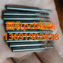 pcbu㊵pcb^ÿոpcb^ՃrrϽ