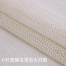 ���׹̶��|��������λ�Ӻ����m ���ҿ͏d�h��ͨ�ö�ߴ�