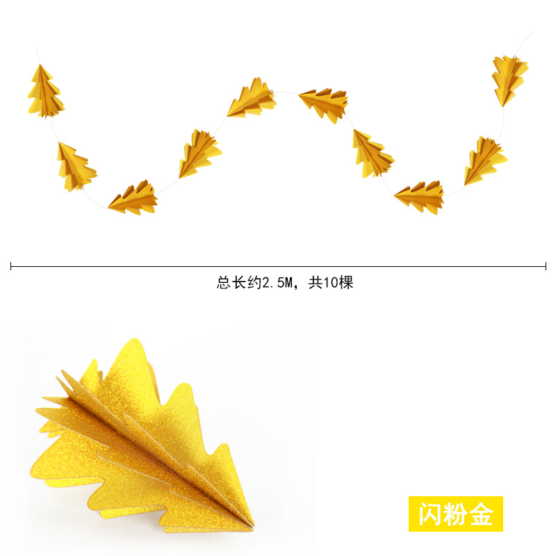 2 m 길이 크리스마스 트리 (소)/반짝이 골드-수직 교수형