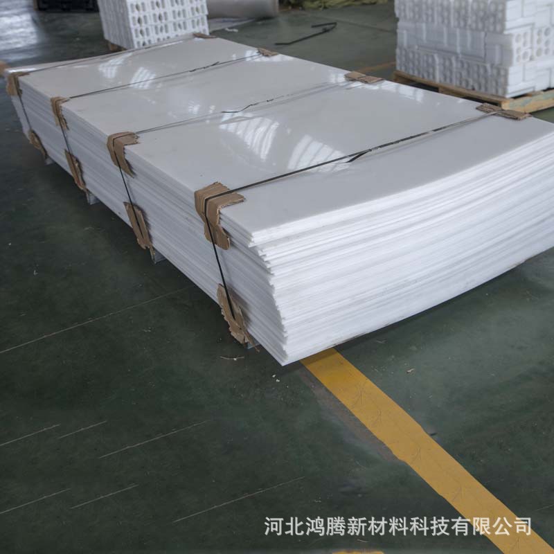 煤矿专用高分子聚乙烯衬板超高分子量耐磨衬板钢厂HDPE板材加工