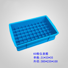 ����������������D�����l60��Ӻ��������܇�g�ռ{�� �K��