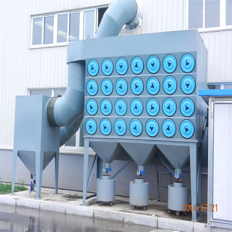 煅烧氧化锌脉冲布袋除尘器除尘设备生产厂家工业废气烟尘收集设备