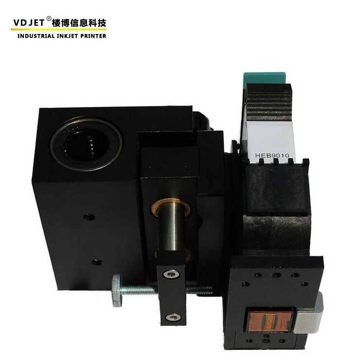 标签可变序列号喷码机厂家 可变字符 防伪码打码机