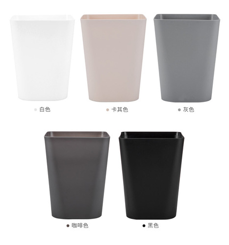 Creative monochrome lidless trash bin for home living room bedroom bathroom kitchen large and small size wastebasket