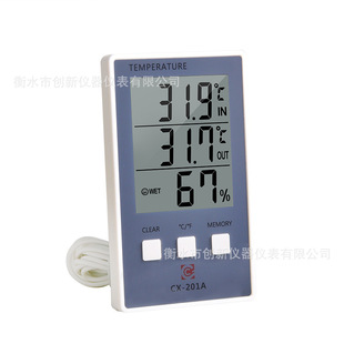 Электронный термогигрометр в помещении, аквариум, термометр