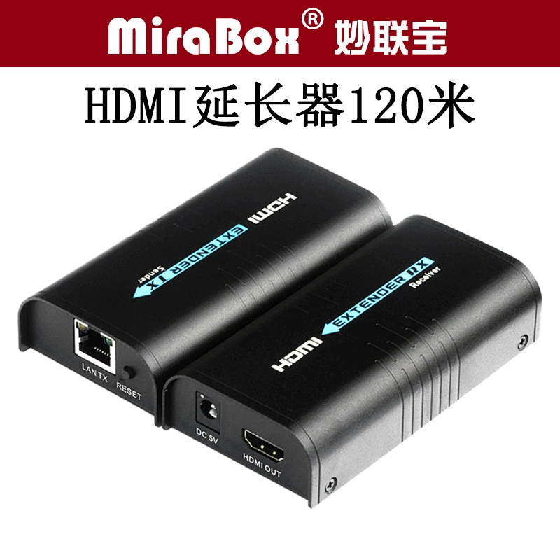 HSV373 HDMI усилитель сигнала на 120 метров HDMI удлинитель поддержки 1080P