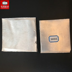 铝钪合金 AlSc2 5 10 铝稀土中间合金 铝钪中间合金 铝合金变质剂