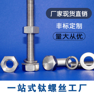 �S��ֱ�N ���ݽz ���˨ ⁾o�̼� Ҏ���Rȫ ⁷ǘ˼�