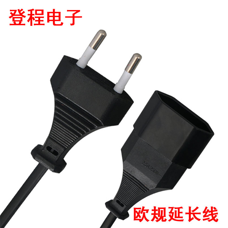 厂家批发家用欧规延长线电源线插头家装铜芯欧标规格电线转换插头