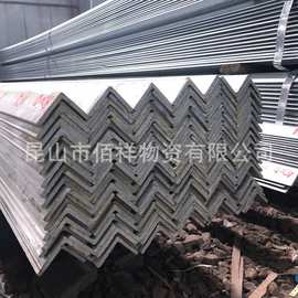 苏州太仓钢材厂家直销镀锌角铁 角钢 不等边角钢 三角铁质好价优