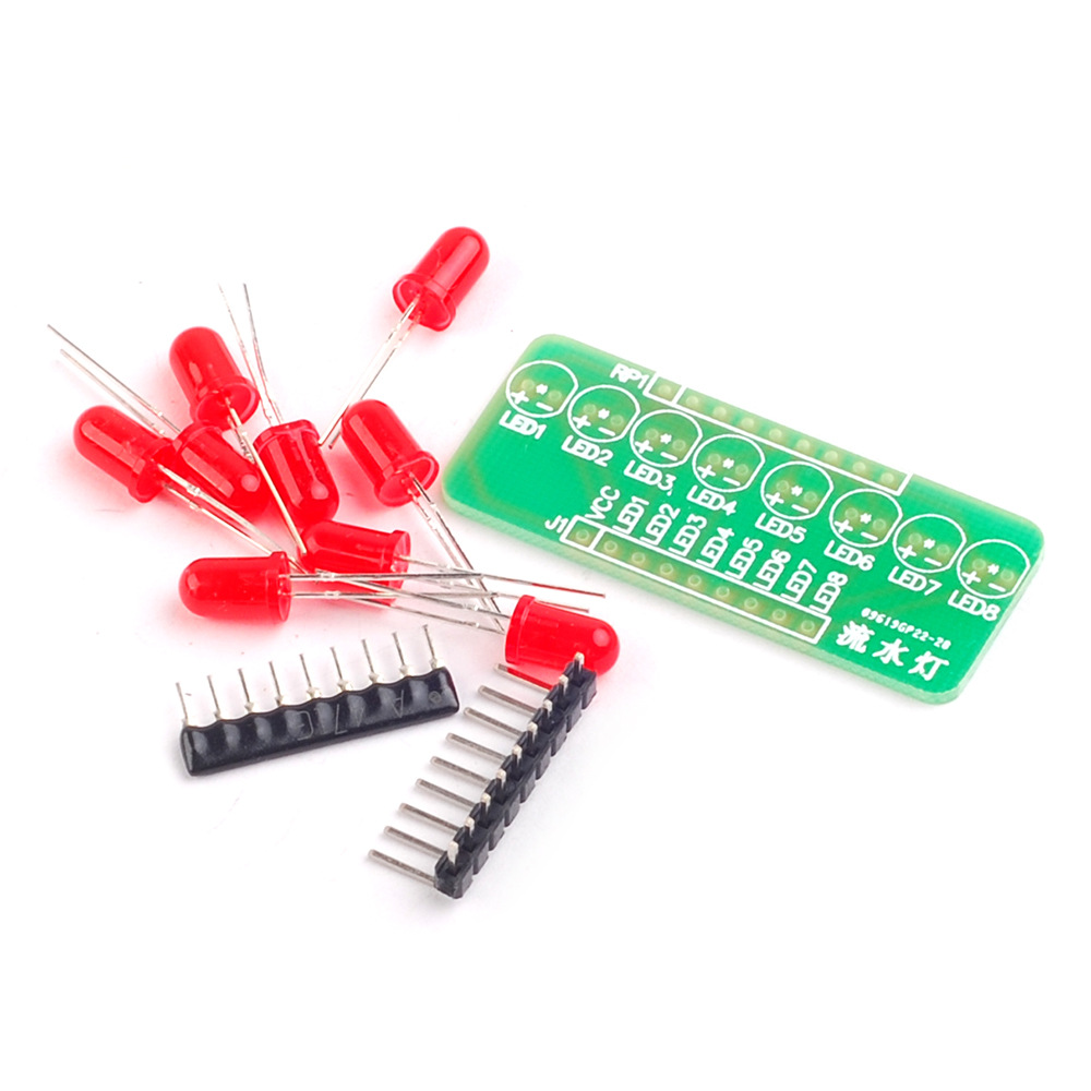8路 流水灯 跑马灯 LED 单片机模块 DIY套件 散件
