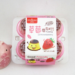 Domestic King's Pool Milk Mango Egg Strawberry Flavored Jelly 200g, 24 Boxes Per Carton, 1-Year Warranty