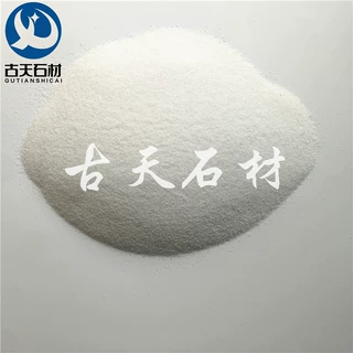 防水涂料用石英砂 防水涂料用细白沙子 防水涂料用细白砂子