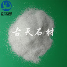 ճτʯӢɰ ճτüɳ ճτüɰ