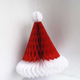 欧美热销圣诞节纸蜂窝球 纸蜂窝圣诞帽 异形蜂巢 派对装饰挂件