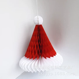 纸质工艺品;场地布置道具;拉花、彩带