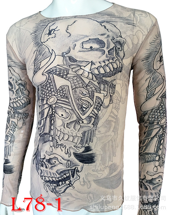 L78-1 Skeleton armor