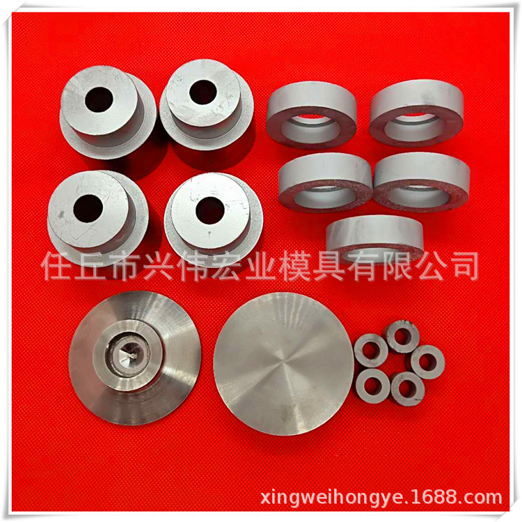 硬质合金毛坯轧辊模具异型配件拉伸冲压缩管板材棒材圆棒