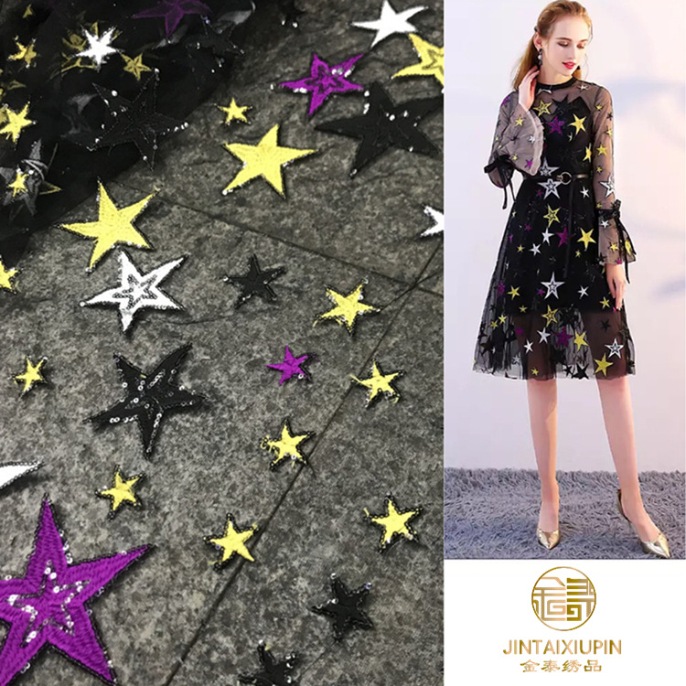 新品珠片绣花亮片星星面料 女装晚礼服服装辅料 厂家现货供应|ms