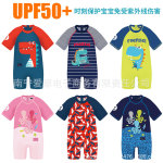 法兰左儿童防晒连体泳衣沙滩冲浪浮潜男女童卡通泳装速干