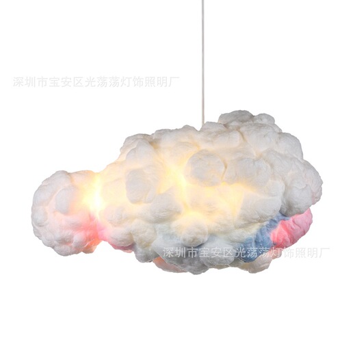 Nordic Minimalist Floating Cloud Lamp Cafe Restaurant Shop Decoration Grey Cloud Chandelier Personality Creative White Cloud Lamp