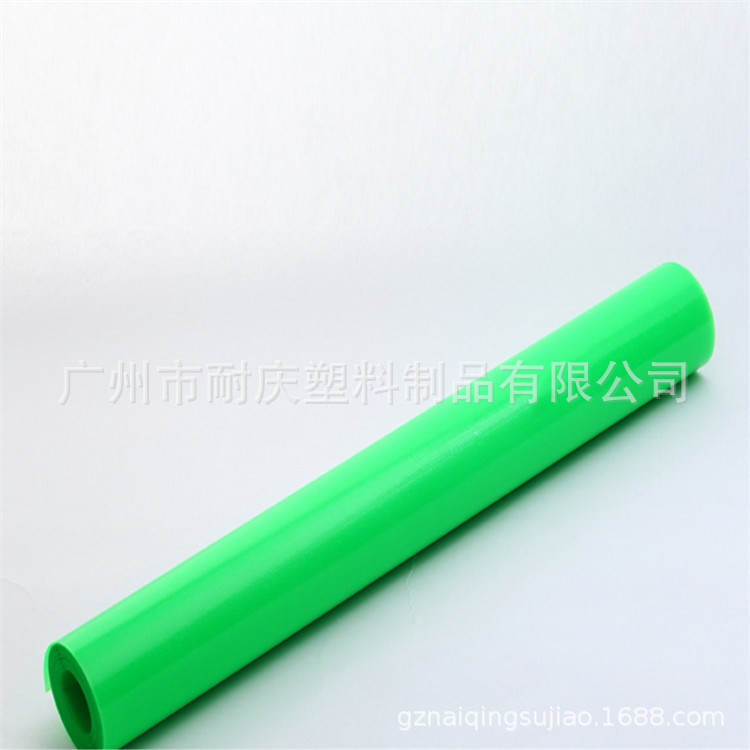 高透光PET板 PET片材 可分切 PET卷材 质优 激光PET塑料胶片