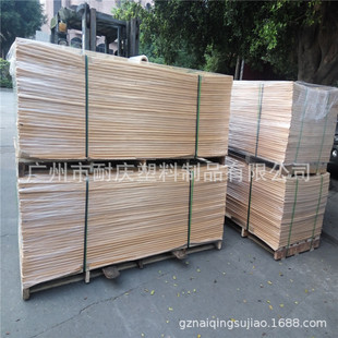 Դ�^ֱ�N��͸���oˮ�yPET�zƬ ӡˢ �ۺ���PVCƬ PVC����Ƭ �ɷ�