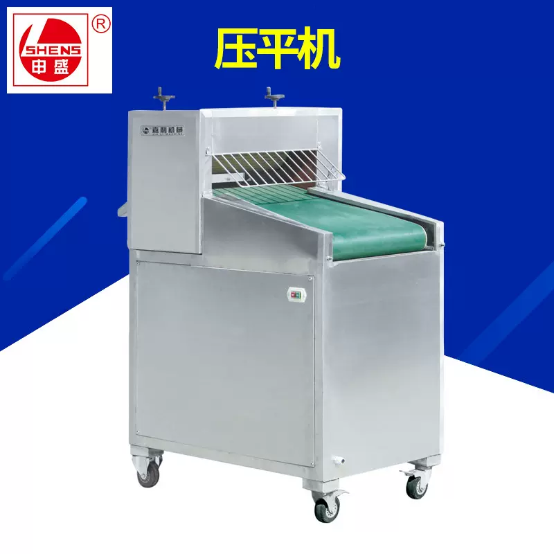 厂家供应压平机 电动压平机整平设备 全自动压平机食品加工设备