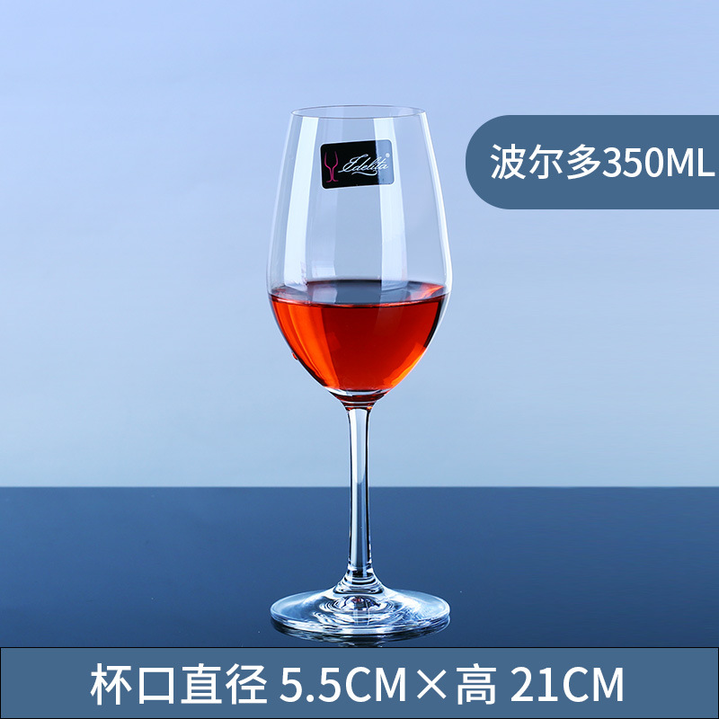 Venta al por mayor idlita copa de vino tinto copa de vino blanco copa de champán Gran Vidrio de Borgoña copa de cristal