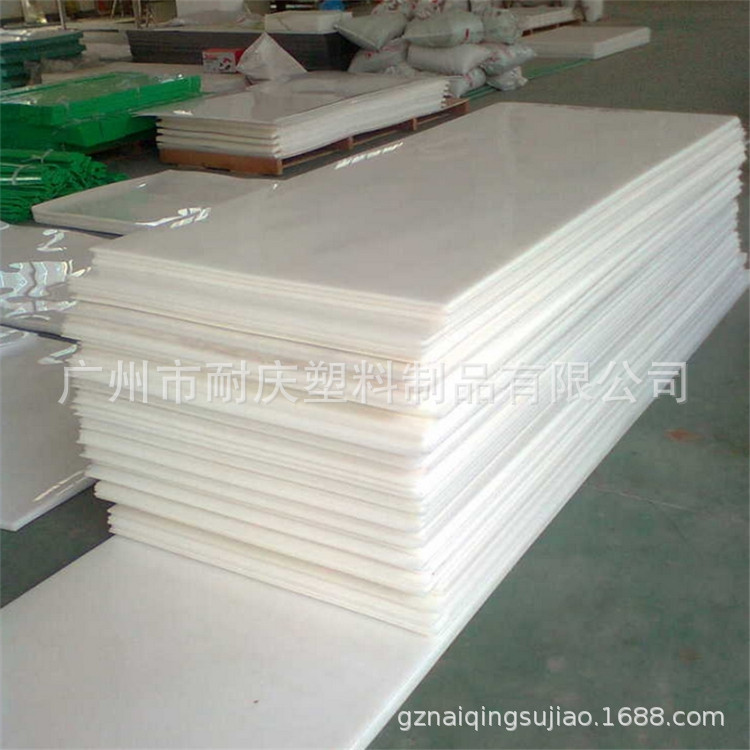 全新料耐强酸强碱PP塑料板 本色半透明磨砂PPJ胶片 聚丙烯易焊接P