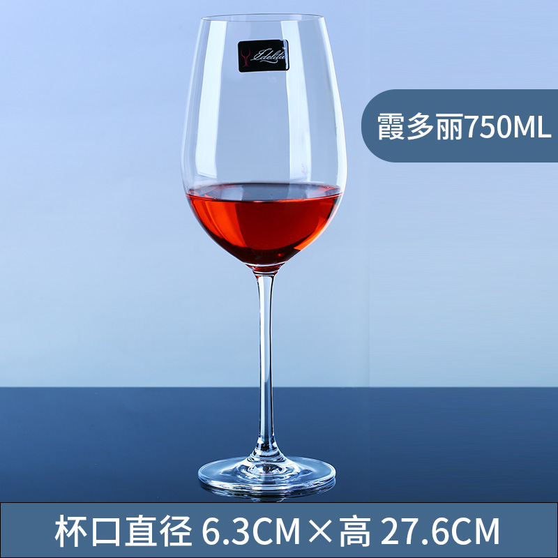 Venta al por mayor idlita copa de vino tinto copa de vino blanco copa de champán Gran Vidrio de Borgoña copa de cristal