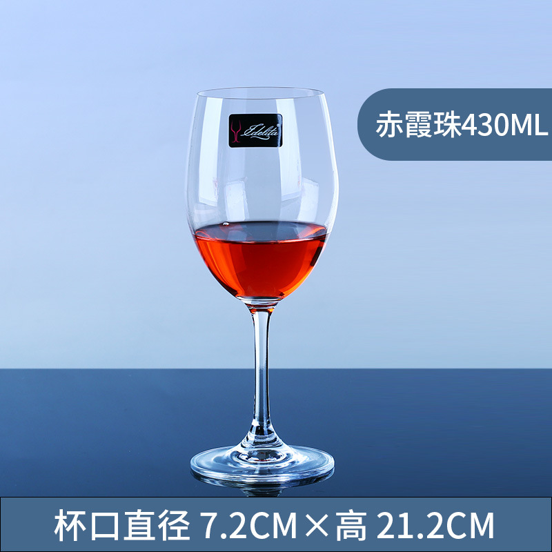 Venta al por mayor idlita copa de vino tinto copa de vino blanco copa de champán Gran Vidrio de Borgoña copa de cristal