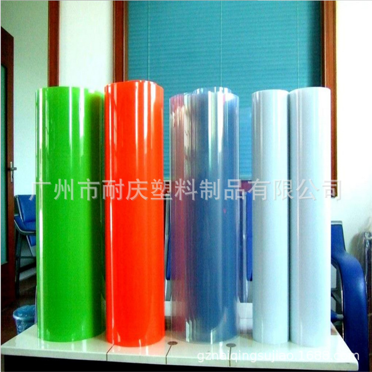 工厂供应 优质PET胶片 PET透明片 PET印刷片 PET透明片材 彩色