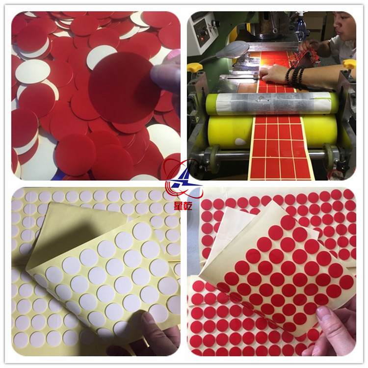 源头厂家透明亚克力双面胶 汽车无痕双面胶 公仔底座双面胶带背胶