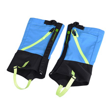 现货批发徒步爬山儿童脚套 雪地玩耍防水绑腿套滑雪防湿护腿雪套